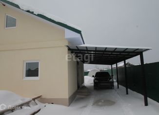 Продажа дома, 56.16 м2, Полевской, 2-я улица, 59