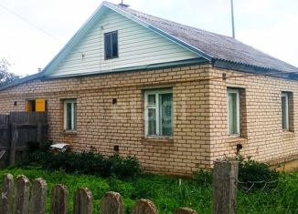 Продажа дома, 94.9 м2, поселок городского типа Красный, Социалистическая улица