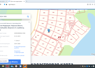 Продаю участок, 100 сот., деревня Борщево