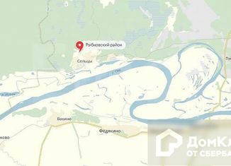 Продается земельный участок, 21 сот., село Сельцы