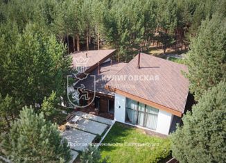 Дом на продажу, 230 м2, посёлок Рассоха, Садовая улица, 12