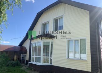 Дом на продажу, 208 м2, село Первомайский