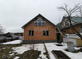 Продам дом, 66.2 м2, СНТ Урал-3, СНТ Урал-3, 141