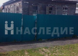 Земельный участок на продажу, 5 сот., Тихорецк, Краснозвёздная улица