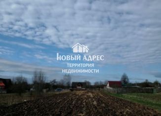 Продается участок, 20 сот., деревня Григоровка