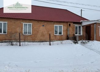 Продам дом, 108 м2, Брянская область, Московская улица