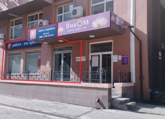 Аренда офиса, 168 м2, Свердловская область, улица Радищева, 33
