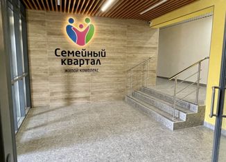 Продается квартира студия, 26 м2, Новосибирск, метро Студенческая