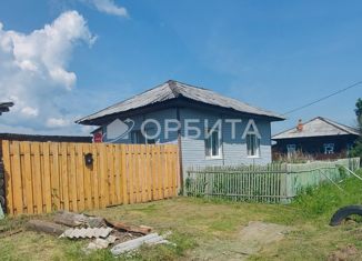 Продажа дома, 41.1 м2, поселок Ертарский, улица Пушкина, 19