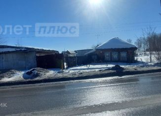 Продаю дом, 59.2 м2, Челябинская область, Трактовая улица, 1