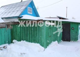 Продаю дом, 31 м2, село Криводановка, Малороссийская улица