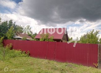 Продам дом, 32.7 м2, деревня Пристань-Почта, Шоссейная улица