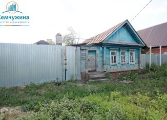 Продаю дом, 40.4 м2, Димитровград, улица Кулькова