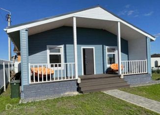 Дом на продажу, 50 м2, село Кулига, Алмазная улица