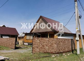 Продается дом, 62 м2, коттеджный поселок Изумруд