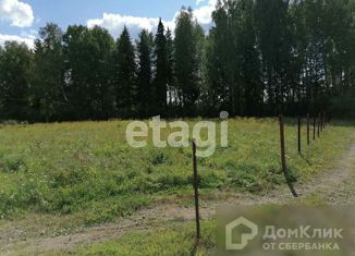 Участок на продажу, 16 сот., деревня Зырянка, Таёжная улица