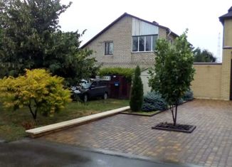 Дом на продажу, 240 м2, поселок Золотой Колос, Вишнёвая улица