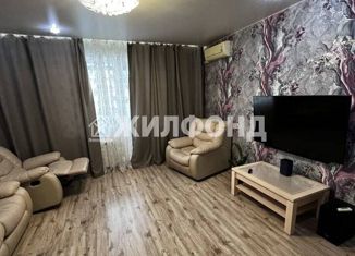 Продажа трехкомнатной квартиры, 52.5 м2, Полысаево, улица Космонавтов, 75