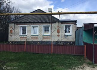 Продажа дома, 41 м2, село Бубново