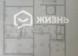 Продам 4-ком. квартиру, 78.3 м2, Екатеринбург, Советская улица, 62, Советская улица