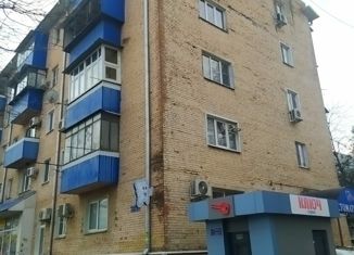 Однокомнатная квартира на продажу, 30.6 м2, Краснодарский край, Комсомольский проспект, 93