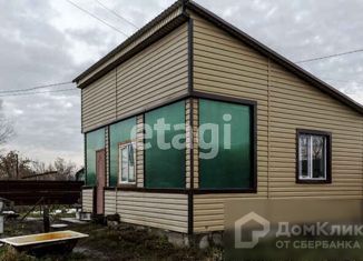 Дом на продажу, 20 м2, поселок станции Тальжино, Горная улица