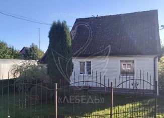 Продам дом, 73.9 м2, Неман, Комсомольская улица, 3