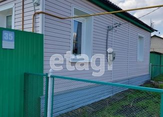 Продажа дома, 75 м2, село Нижний Ольшан, Почтовая улица