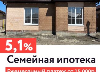 Продам дом, 100 м2, хутор Махин, Маяковский переулок, 3