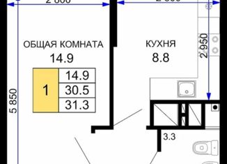 Продам однокомнатную квартиру, 31.3 м2, Краснодар, Домбайская улица, 55к2, микрорайон ККБ