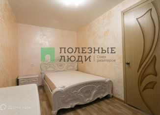 Продажа двухкомнатной квартиры, 40 м2, село Белогорье, Заводская улица, 5