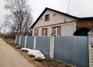 Дом на продажу, 80 м2, Ногинск, Староторбеевская улица