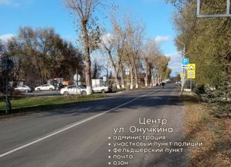 Продам земельный участок, 7.5 сот., хутор Ленина, улица Платова