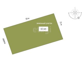 Продаю дом, 56 м2, садовое товарищество Речник, Яблоневая улица