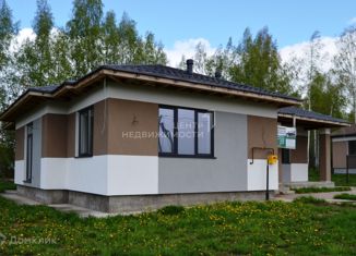 Продажа дома, 155 м2, село Новое Шигалеево