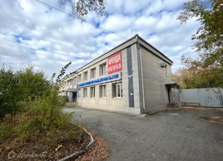 Офис на продажу, 907.1 м2, Курганская область, улица Дзержинского