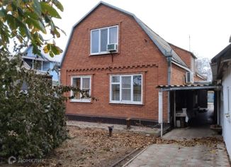 Дом на продажу, 136 м2, станица Холмская, Элеваторная улица, 2