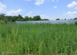 Продается участок, 17 сот., село Троицкое