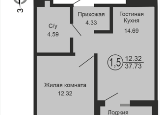 Продажа однокомнатной квартиры, 37.73 м2, Оренбург, Ленинский район, Комсомольская улица, 2