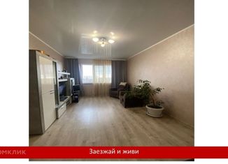 Продажа 1-комнатной квартиры, 33 м2, Оренбург, Пролетарская улица, 288В, ЖК Сатурн