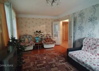 Продажа 4-комнатной квартиры, 72.5 м2, Бурятия, улица Чкалова, 11