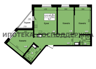 Продается 3-ком. квартира, 94.7 м2, посёлок Парголово, ЖК Прагма Сити, Ольгинская дорога, 3/20