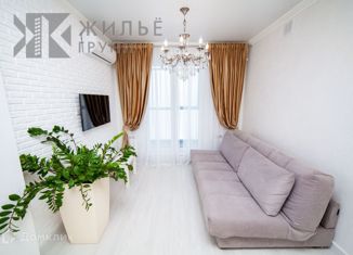 Продам 1-комнатную квартиру, 46 м2, Казань, улица Генерала Ерина, 5, ЖК Времена года