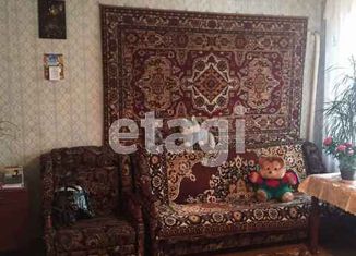 Продажа 2-комнатной квартиры, 52.4 м2, Котлас, Малодвинская улица, 13/1