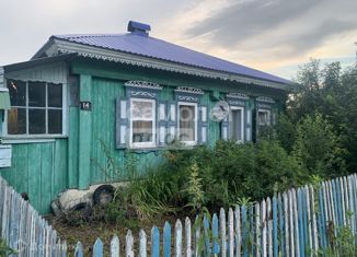 Продам дом, 47.3 м2, село Новоандреевка