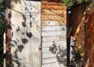 Продажа дома, 34 м2, село Зубово