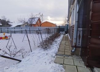 Продажа дома, 46.8 м2, Подольск, Октябрьская площадь