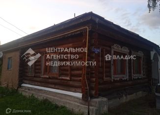 Продается дом, 75 м2, Рязанская область, Луговая улица, 19