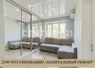 Продаю двухкомнатную квартиру, 31.2 м2, Москва, улица Клары Цеткин, 13, улица Клары Цеткин