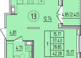 Продаю 1-комнатную квартиру, 37.43 м2, посёлок Шушары, Образцовая улица, 6к2